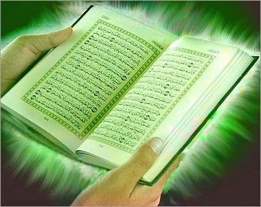مظاهر التكريم الإلهي للإنسان من خلال القرآن