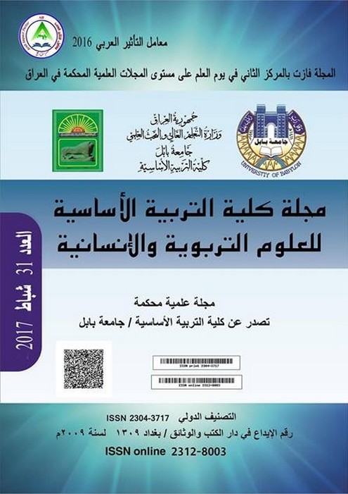 الإسلام والرسالات السماوية السابقة: وحدة في العقيدة وأصول التشريع